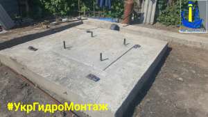 Изображение объявления 1. Устройство фундамента под водонапорную башню Рожновского ВБР, реставрация вся Украина