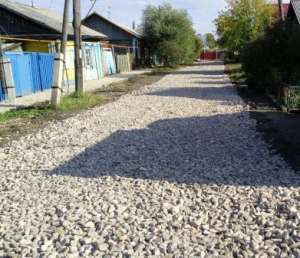 Изображение объявления 1. Ремонт дороги в Можайском ,Рузовском районе.