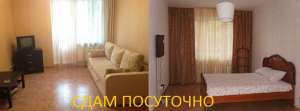 Изображение объявления 1. Сдам 2-х комнатную квартиру в Киеве. Аренда посуточно