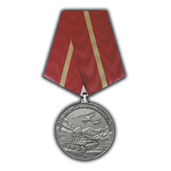 Изображение объявления 1. Металлические значки и медали, бейджи, шильды, запонки, награды из металла под заказ.