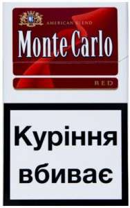   1.   Monte Carlo red  Monte Carlo blue (340$)