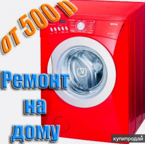 ����������� ���������� 1. ������ ���������� � ������������� �����. ����� ������� �� ��� -0 ���.!