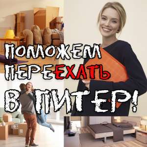 ����������� ���������� 1. ������� � �����-���������