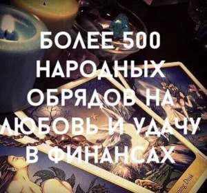 ����������� ���������� 1. ������� ������� � ������
