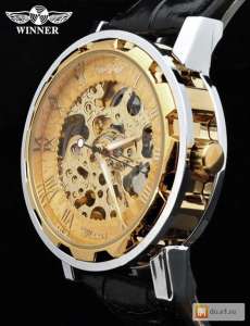 ����������� ���������� 1. ���� Winner Skeleton