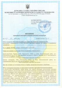 ����������� ���������� 1. ����������� �������, �����������, ������������� ����������, ��, ISO, ����� - ����� ������ ����