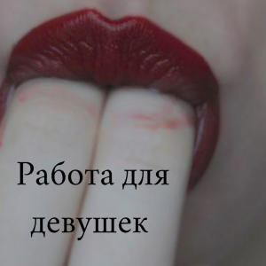 ����������� ���������� 1. ����� ������ ��������� ������� ��� ������!