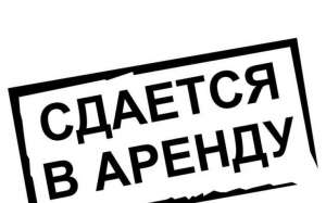 ����������� ���������� 1. ������ ����� � ���. ������� ���������� ��������, ����� ����������� �������