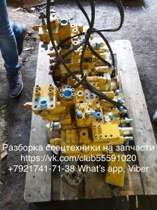 ����������� ���������� 1. ������ � ��������� ���������� ����������� HITACHI CAT KOMATSU