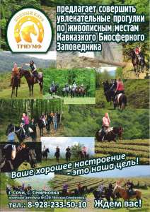 ����������� ���������� 1. ������ �������� ������ � ����. ������ ������� � ����� 2019-2020