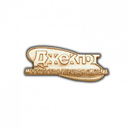 ����������� ���������� 1. ������ � ������ �� �������, ������, ������, �������, ��������, ������ ��� �����.