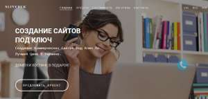 ����������� ���������� 1. �������� ������ ��� ����