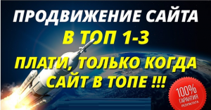 ����������� ���������� 1. ����������� ����� � ��� 1-3 �� ����� �������� 100