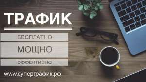 ����������� ���������� 1. ��� ����� �������