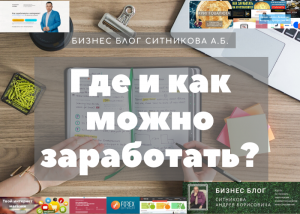 ����������� ���������� 1. ���� ����� ���� ������ ��� ������. �����. ��� ��� ����!!!