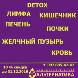 ����������� ���������� 1. ��������� �������� ��������� � ���� � �������� � �������!