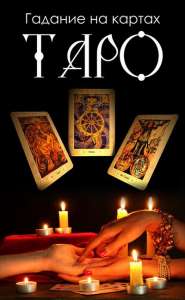 ����������� ���������� 1. ������� �������. ������� �� ����������