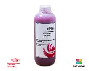   1. PD202M DuPont Artistri   , Magenta ()