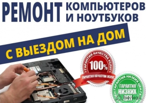����������� ���������� 1. ��������� Windows - 450 / ������� - 190 / Office - 680 / ������ - 480 / ����� - 310 / ������ 490