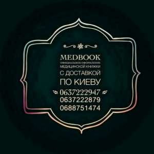 ����������� ���������� 1. ���������� ��������� � ������� � �����.