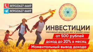 ����������� ���������� 1. ��� ����� ���������� �� ����� ������������?