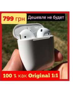   1. AirPods 2 1:1  