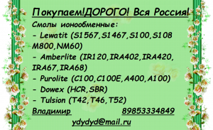 ����������� ���������� 1. ����� �������������� ����� ��-3 ���-� ��� ���-� � ������ ����� ��������� � �������� �������� ��