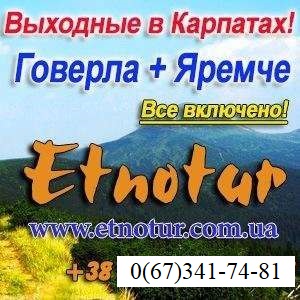 ����������� ���������� 1. ���������� ���� �� ������� 2020. ����� � ��������