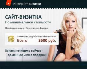 ����������� ���������� 1. ���� ������� ��� ��������