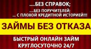 ����������� ���������� 1. ��� ����� ������� ������?