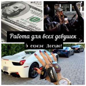 ����������� ���������� 1. ������ ��� ���� ������� � ����� ������. �������� ���������