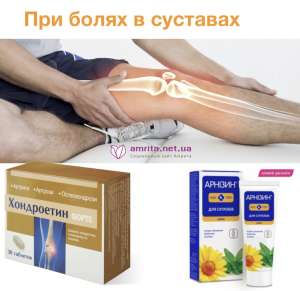 ����������� ���������� 1. ���������� �����- ������ ��� �������� ��������, 30 ����.