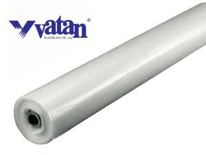   1.     Vatan Plastik