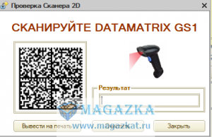   1. MAGAZKA-     .   !