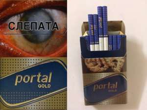 ����������� ���������� 1. ������� ������� PORTAL GOLD ���������� ������������ ���