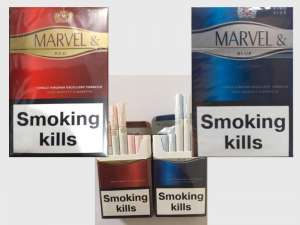 ����������� ���������� 1. ������� ������� - Marvel king size Red, Blue Duty Free ���