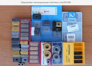 ����������� ���������� 1. ����� �������� �������������� LNMX 301940 SN-TF GRADE T9315 PRAMET