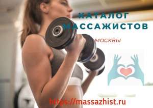 ����������� ���������� 1. ������� ���������������� �����������. ������� ������ �����������