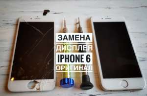   1.  Apple/ iPhone/ iPad, Macbook