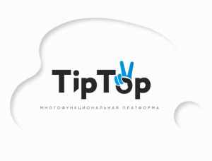   1.       TipTop