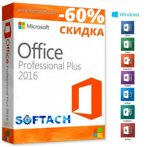   1.     Microsoft Office   2016  60%    29 