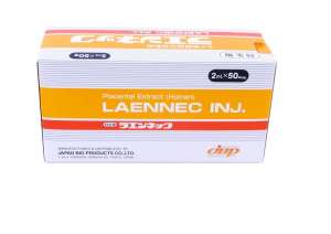 Изображение объявления 1. Плацентарные препараты Laennec и Melsmon (Мелсмон). Производитель Япония