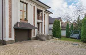 ����������� ���������� 1. ������� ���� � ����� ��� ����� � ������. ��� ��������.