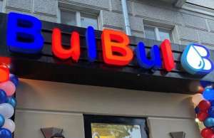 ����������� ���������� 1. ������������ ��������� ������� � �����, ������, ��������, ������