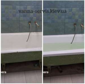 Изображение объявления 1. Реставрация ванн Киев. Все методы реставрации ванн