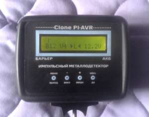 Изображение объявления 1. Продам блок управления глубинного металлоискателя Clone PI AVR