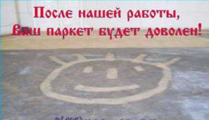 ����������� ���������� 1. �������� ������� ��������� ������