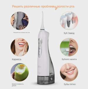 ����������� ���������� 1. ����������� ��������� ��� ������� ��� 300 ��