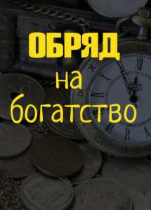 ����������� ���������� 1. ���������� �����. ��������� ��������� ������. ����� �����.