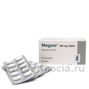 ����������� ���������� 1. ������ 30 �� (Megace 160 mg).